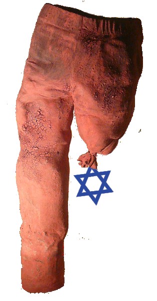 sbomba