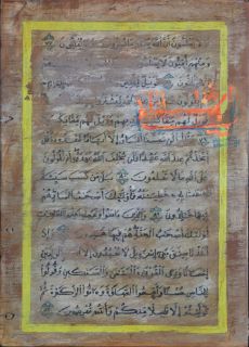 arabià